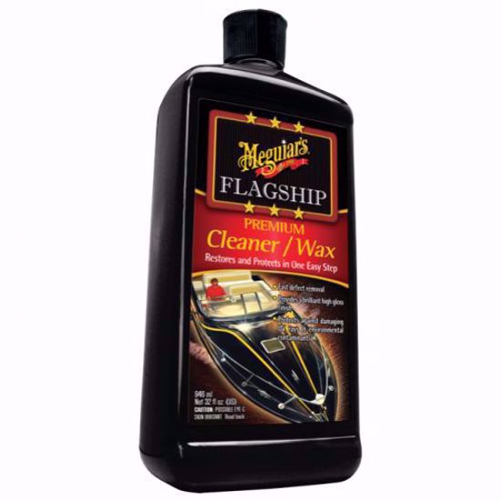 Meguiar's Wax and Cleaner Jeco's Marine Port O'Connor, Texas