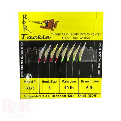 R&R Tackle - RG5 Bait Rig - 8 (size 5) hooks with fish skin & red/ green heads